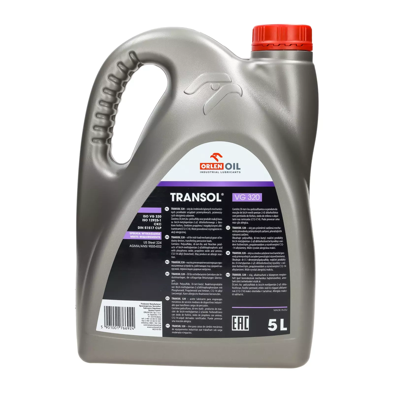 Трансмиссионное масло Orlen Oil Transol 320 5L
