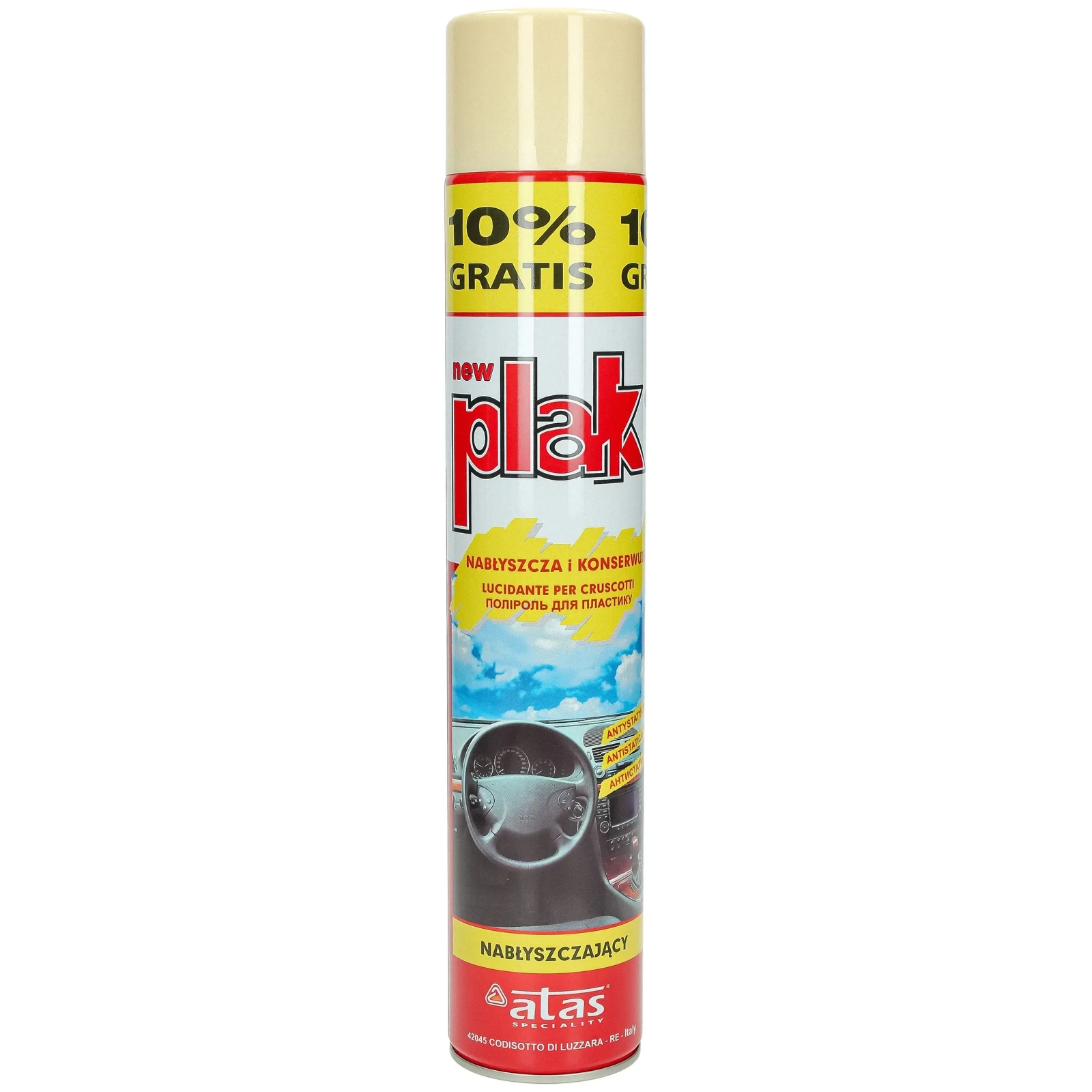 Ополаскиватель для кабины PLAK Vanilla 750ml