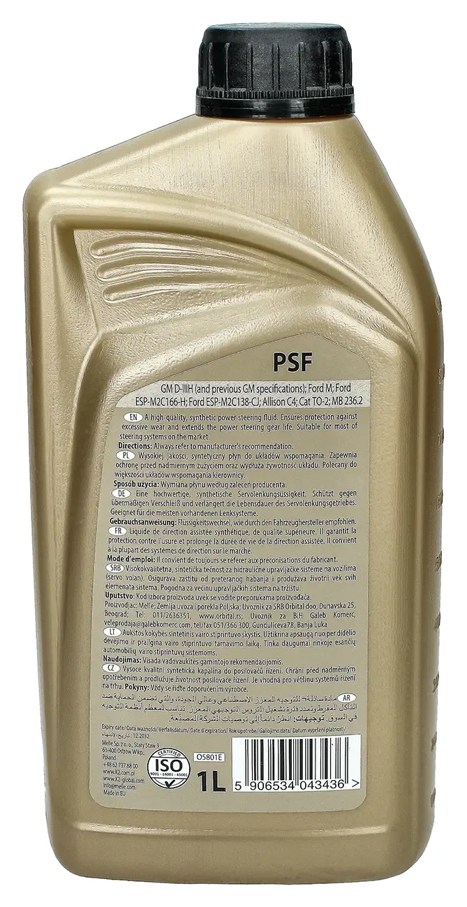 Жидкость для бустера K2 PSF бесцветная 1л