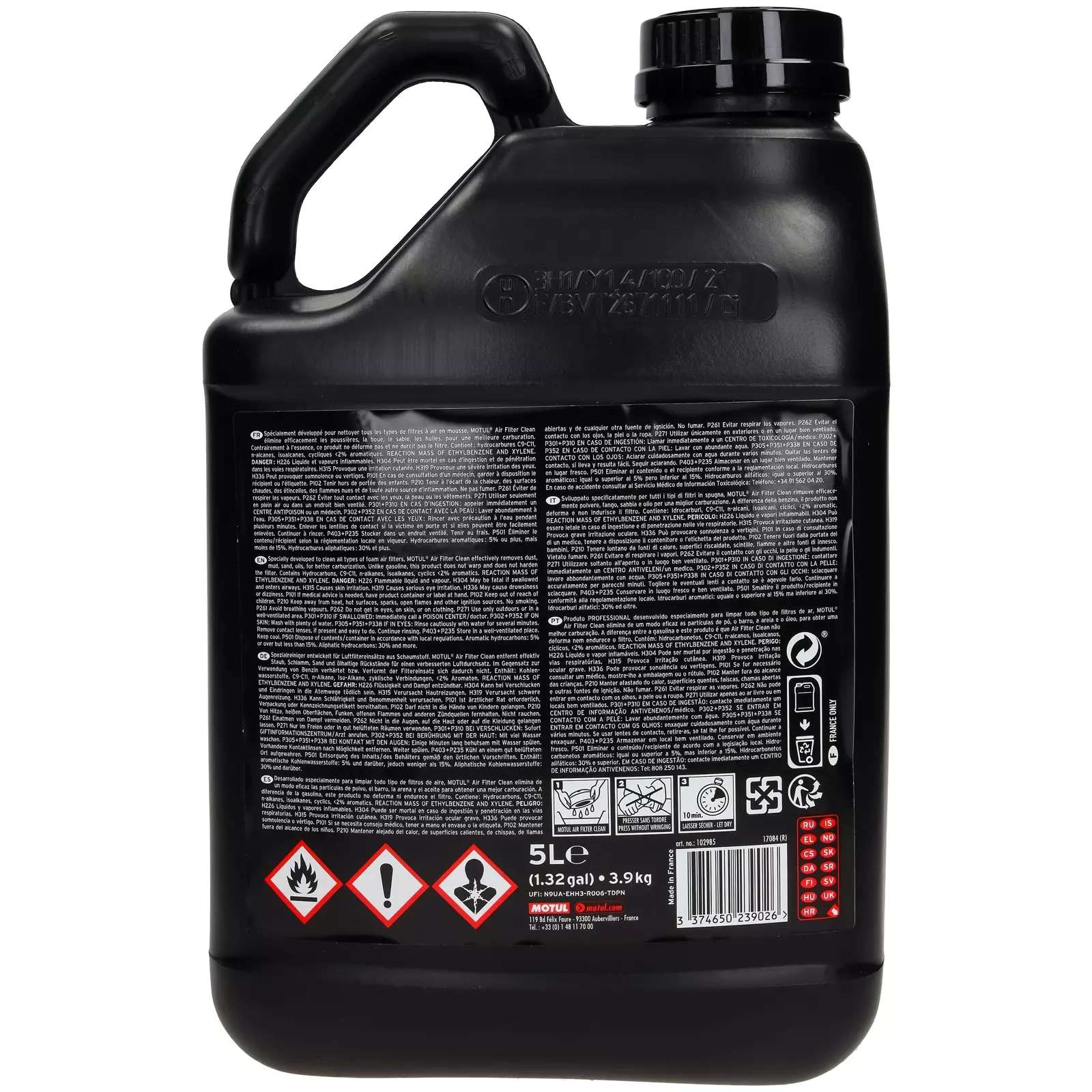 Очиститель воздушного фильтра MOTUL MC CARE A1 5L