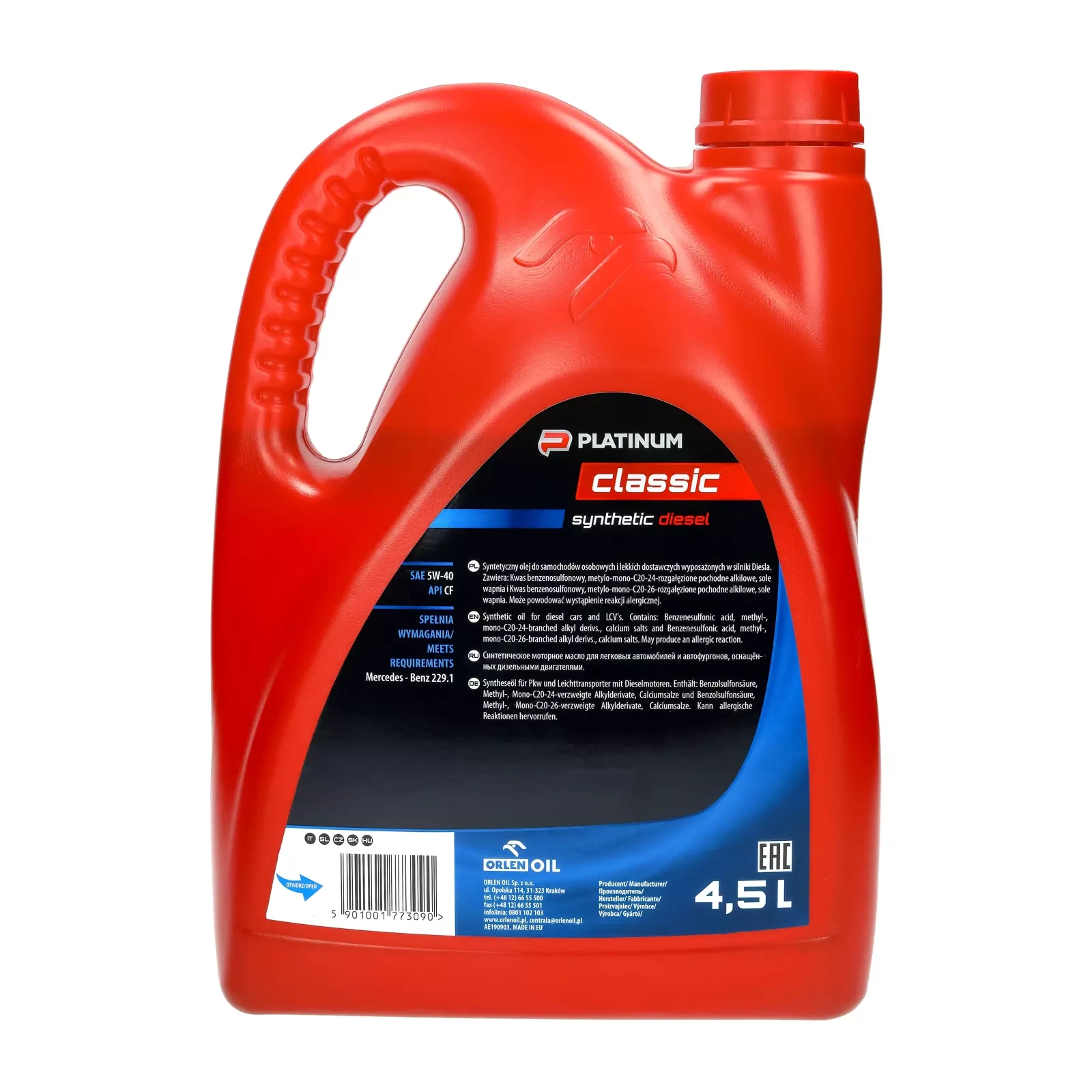 Моторное масло Orlen Platinum Classic Diesel Synthetic 5W - 40 4,5 л