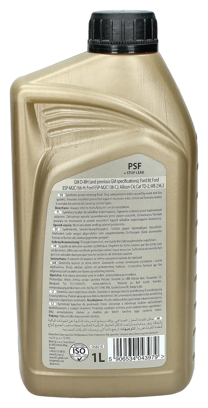 Бустерная жидкость K2 PSF STOP LEAK 1l