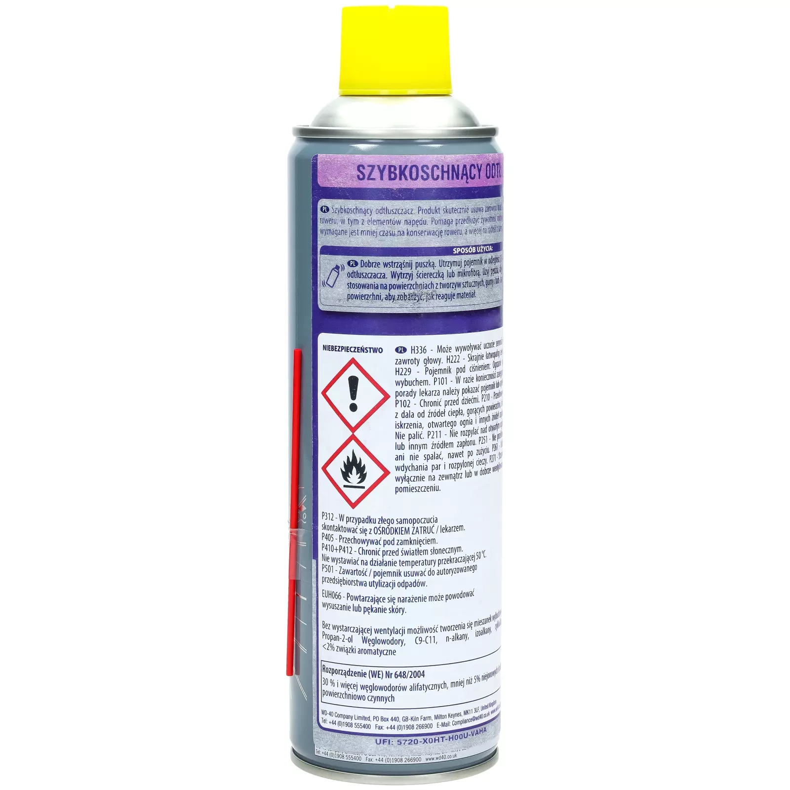 Обезжириватель WD-40 Specialist Bike Degreaser 500 мл