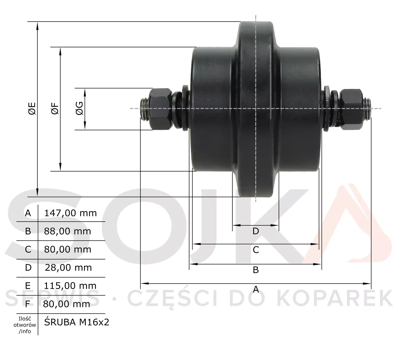 Роликовая доска HANIX H15B