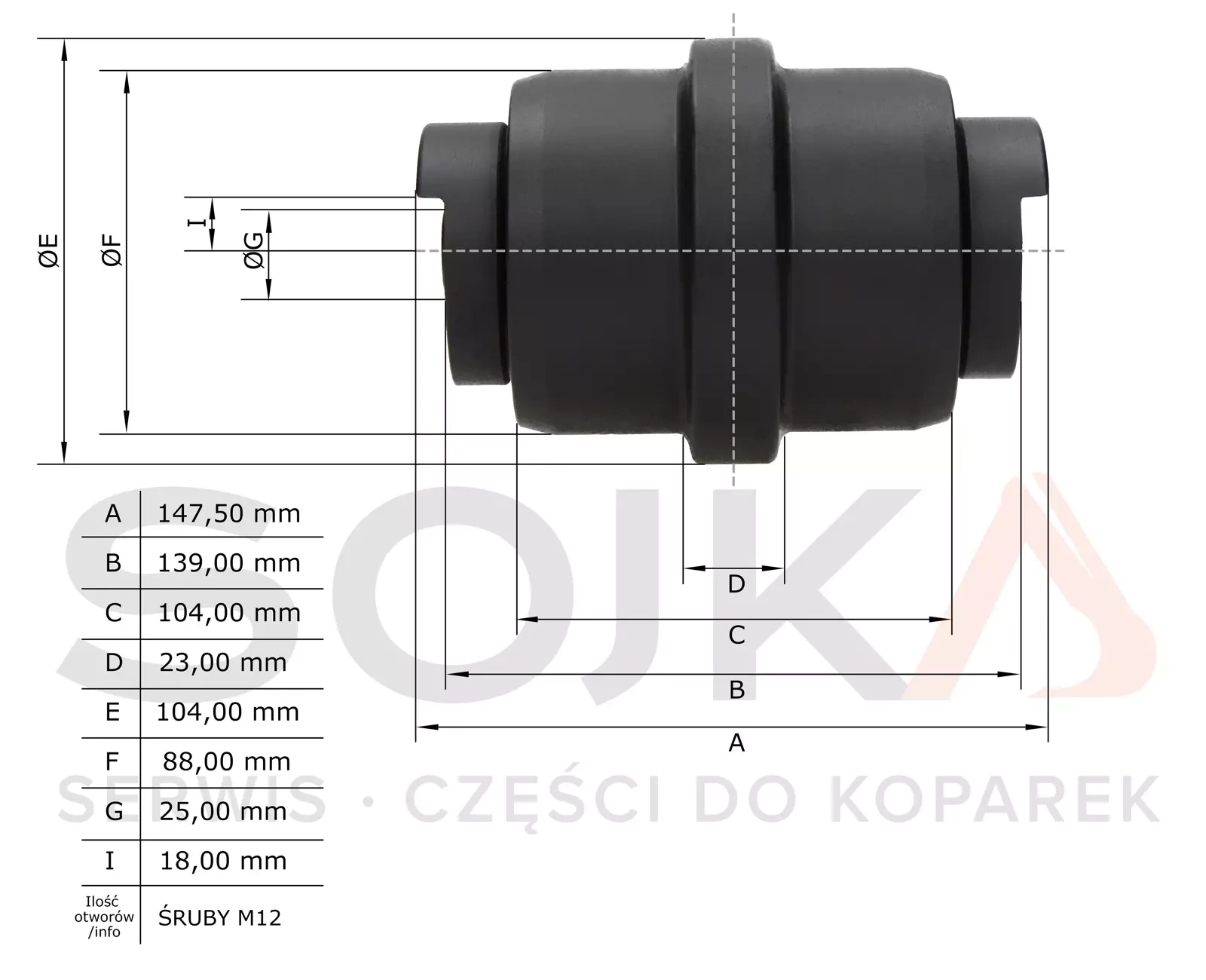 Каток JCB 8020 ORFS