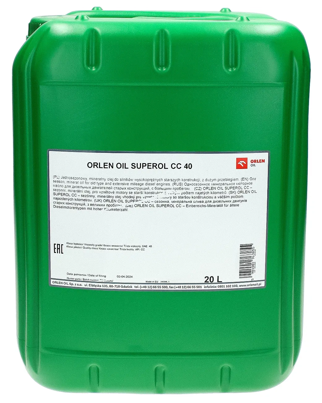 Моторное масло Orlen SUPEROL CC 40 20L