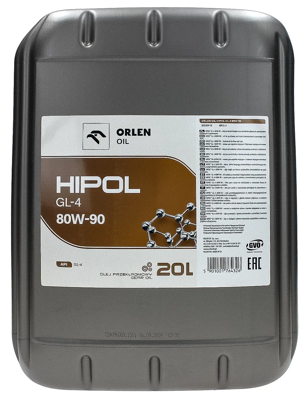 Трансмиссионное масло Orlen HIPOL GL-4 80W-90 20L
