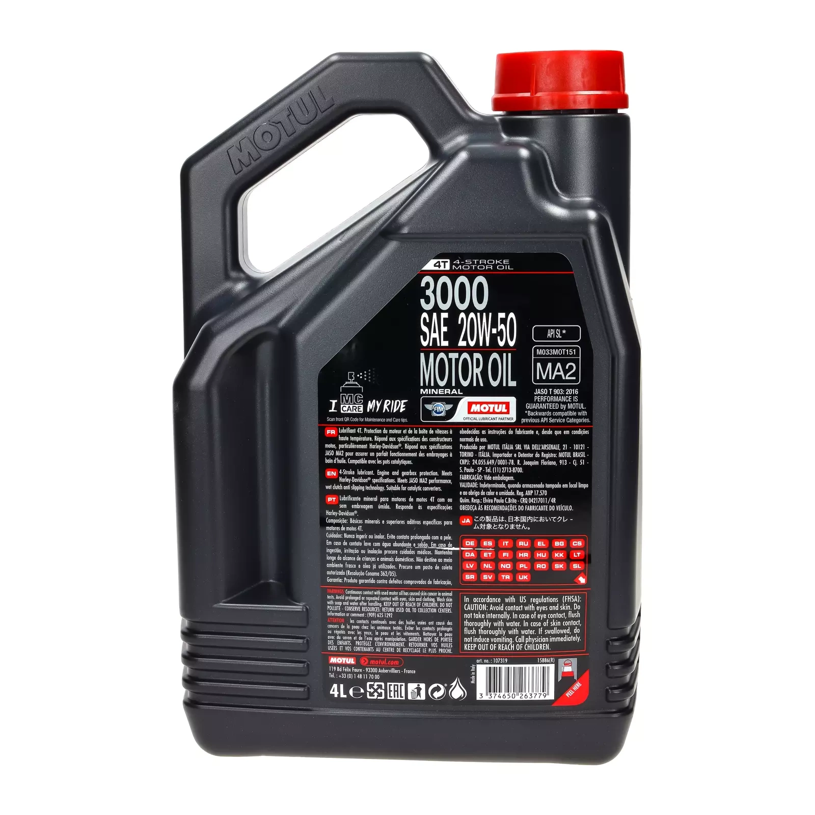 Моторное масло Motul 3000 4T 20W - 50 4L