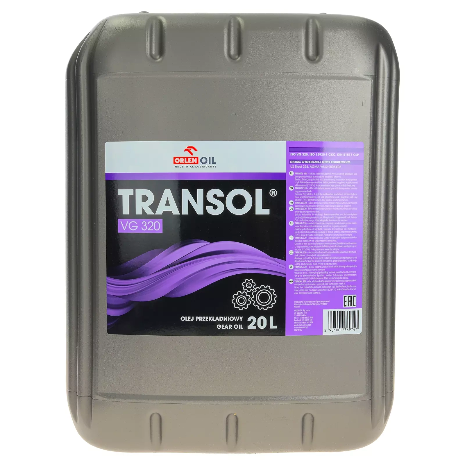 Трансмиссионное масло Orlen Oil Transol 320 20L