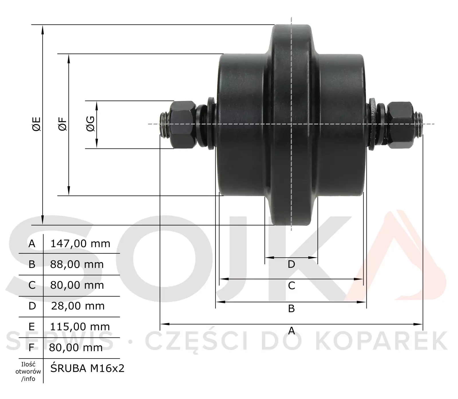 Дорожный каток BOBCAT 322 (6800510)