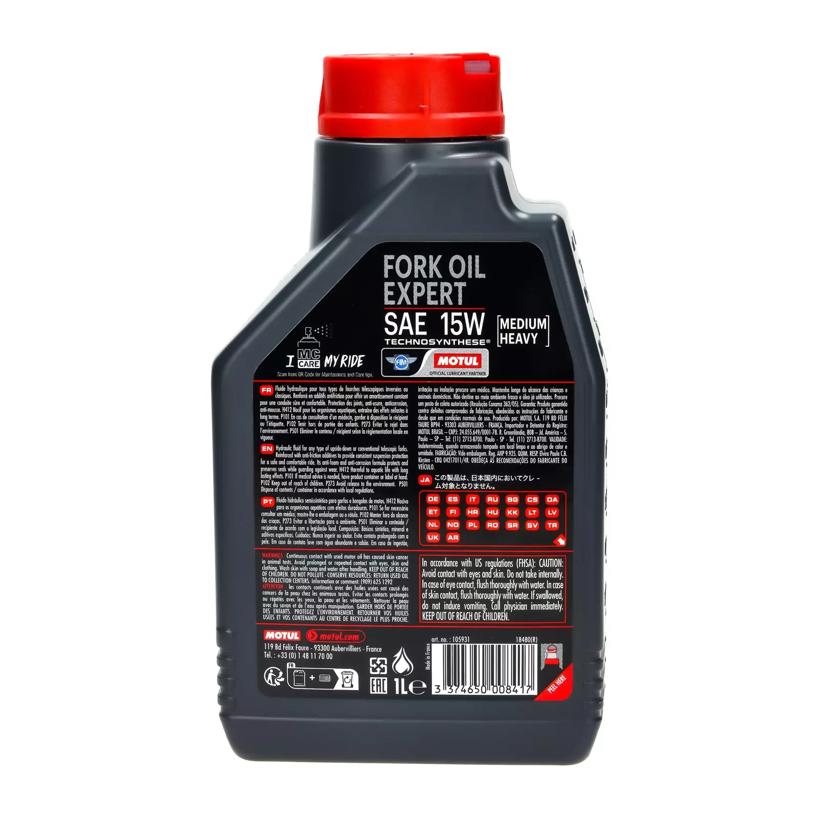 Масло для амортизаторов Motul Fork Oil Expert 15W 1L