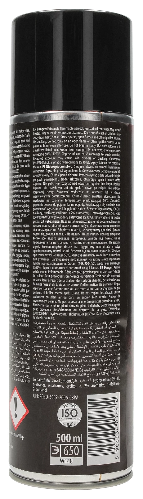 Очиститель цепи K2 CHAIN CLEANER 500ml