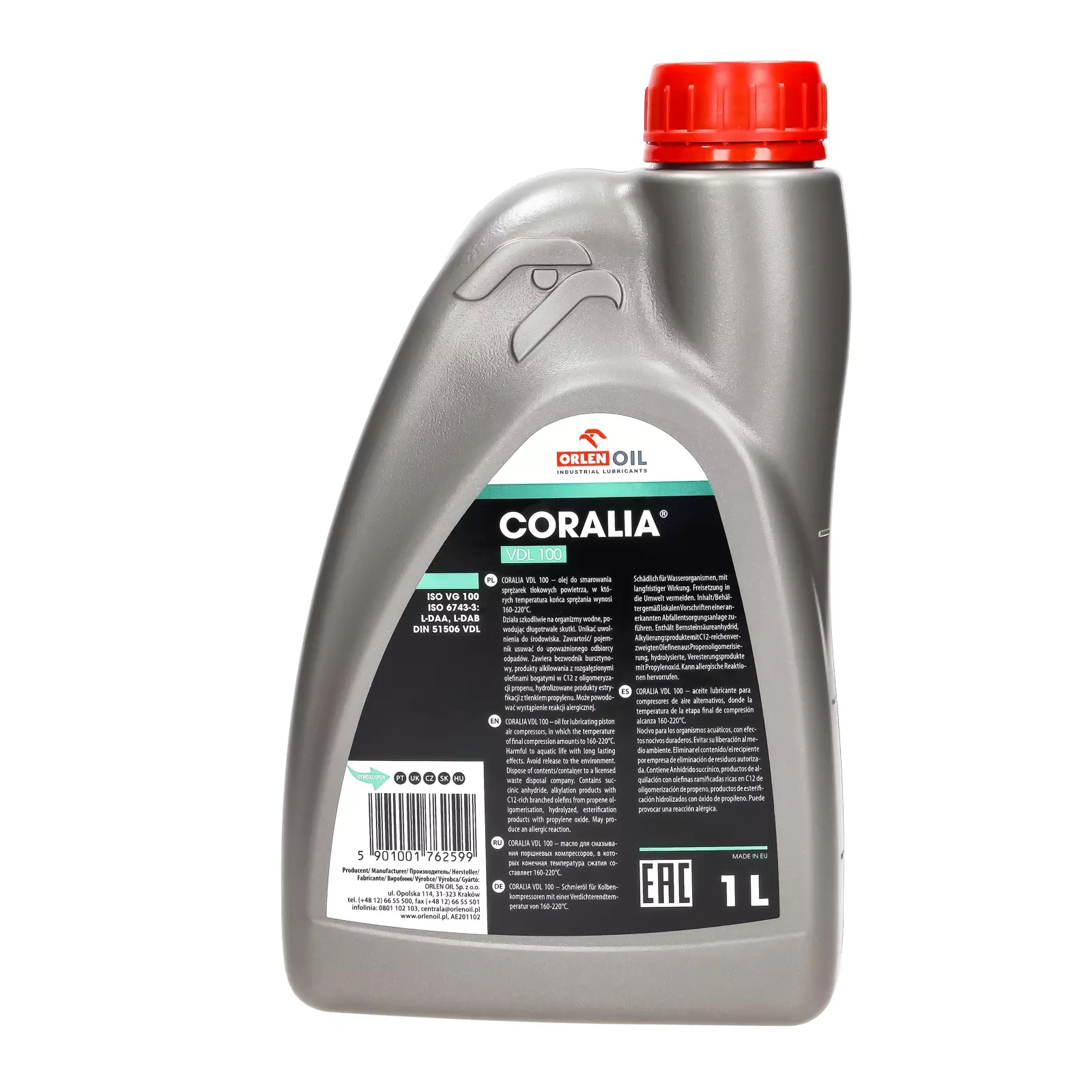 Компрессорное масло Orlen Oil Coralia VDL 100 1L