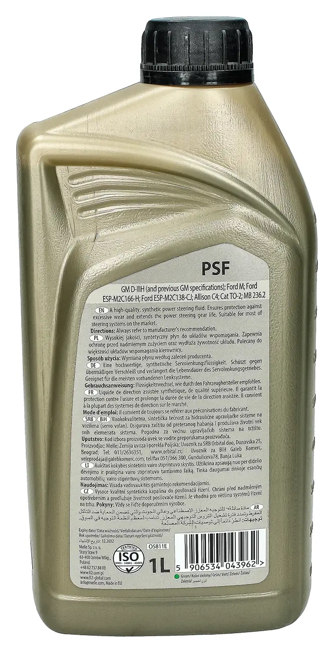 Жидкость для бустера K2 PSF зеленый 1л