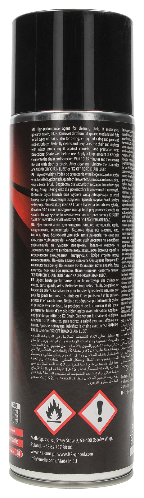 Очиститель цепи K2 CHAIN CLEANER 500ml