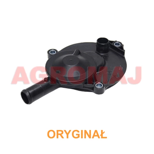 CATERPILLAR крышка odmy C3. 4 C3.4B