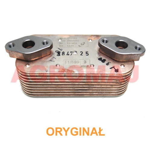 CATERPILLAR масляный радиатор двигателя 3054c C4.4