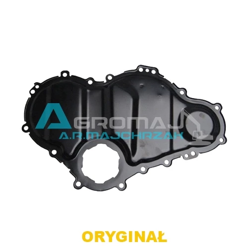 CATERPILLAR передняя крышка C7. 1