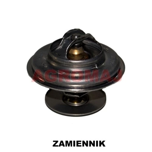 VALMET Термостат  420DSRE 620DS 420D