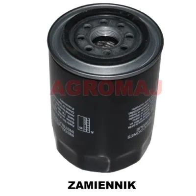 KOMATSU масляный фильтр SAA4D102E-2-W5 SA4D102E-1AA