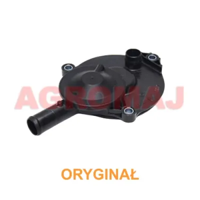 CATERPILLAR крышка odmy C3. 4 C3.4B