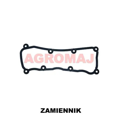 PERKINS прокладка крышки клапана 1103a-33T 1103A-33