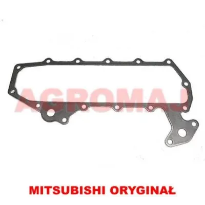 MITSUBISHI прокладка крышки масляного радиатора S4S