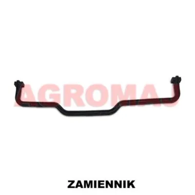 VOLVO прокладка крышки ГРМ-нижняя D12C D12D