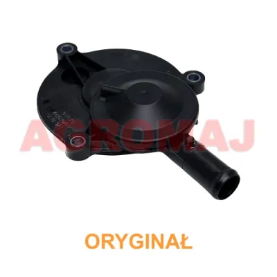 CATERPILLAR крышка odmy C3. 4 C3.4B