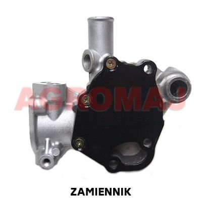 YANMAR водяной насос 2tne68 2TNV68 — фото 2