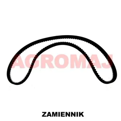 PERKINS ремень ГРМ 704-30T 504-2T