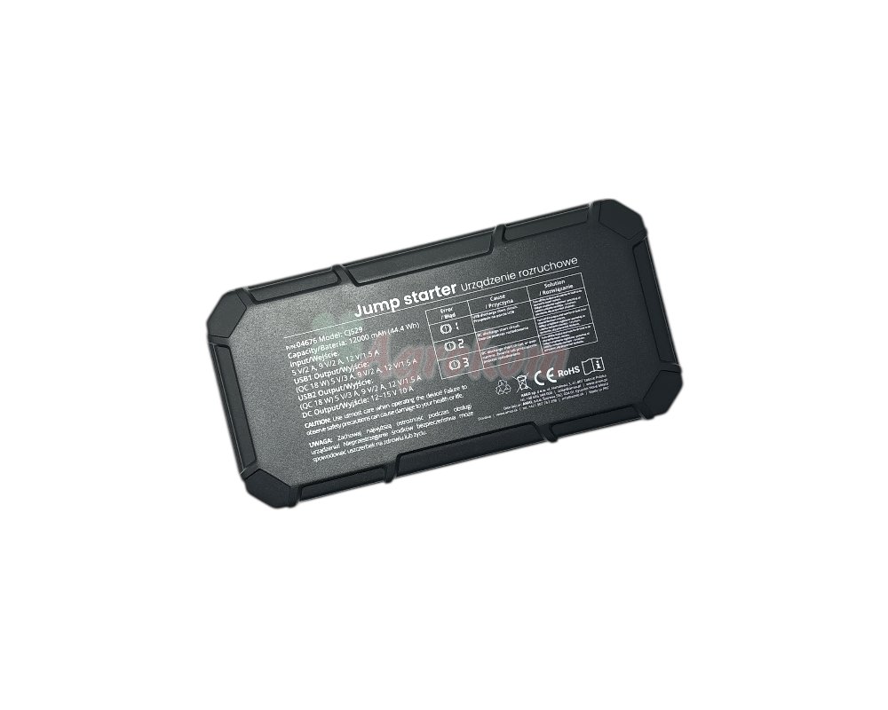 Пусковое устройство 3в1 booster Power Bank светодиодный фонарик 12В 12АЧ 1000А PRO