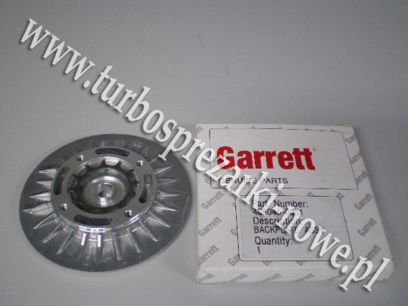 Алюминиевая пластина