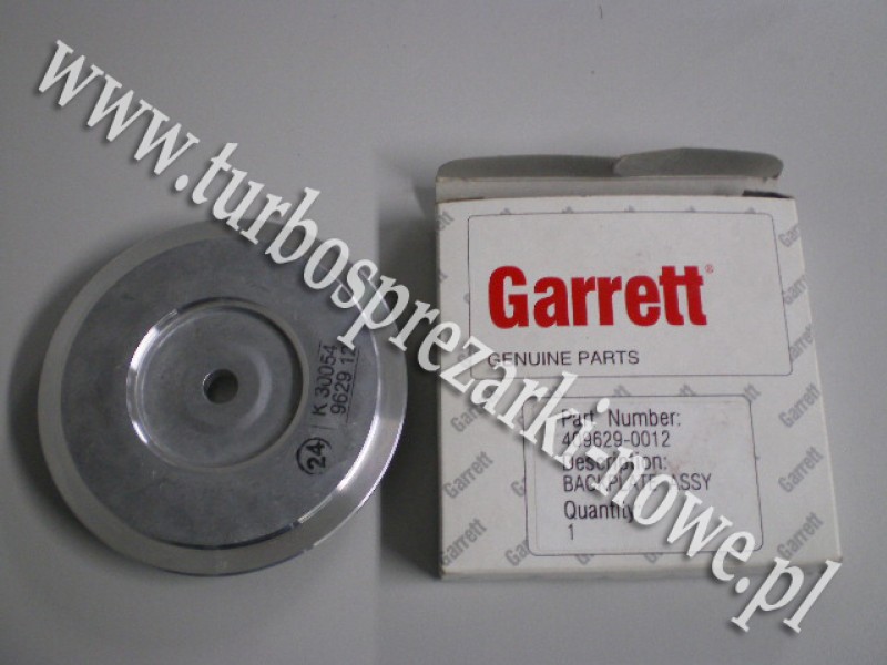 Алюминиевая пластина