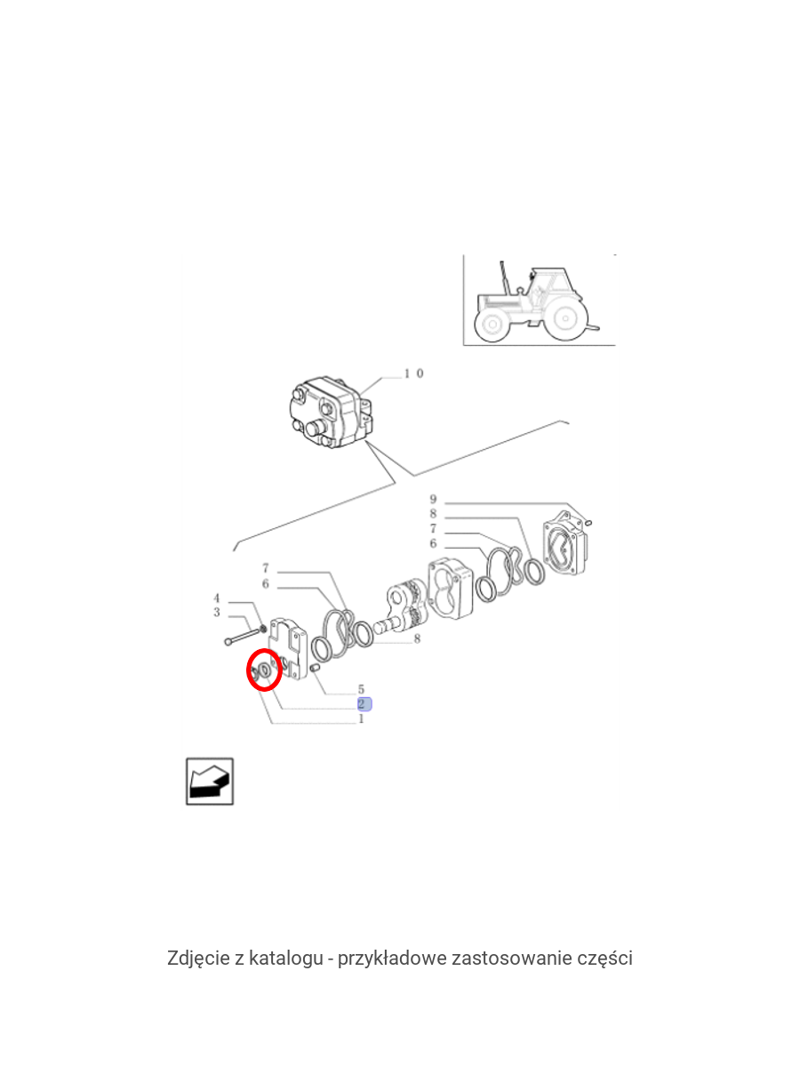 Помпа New Holland CNH 5147372