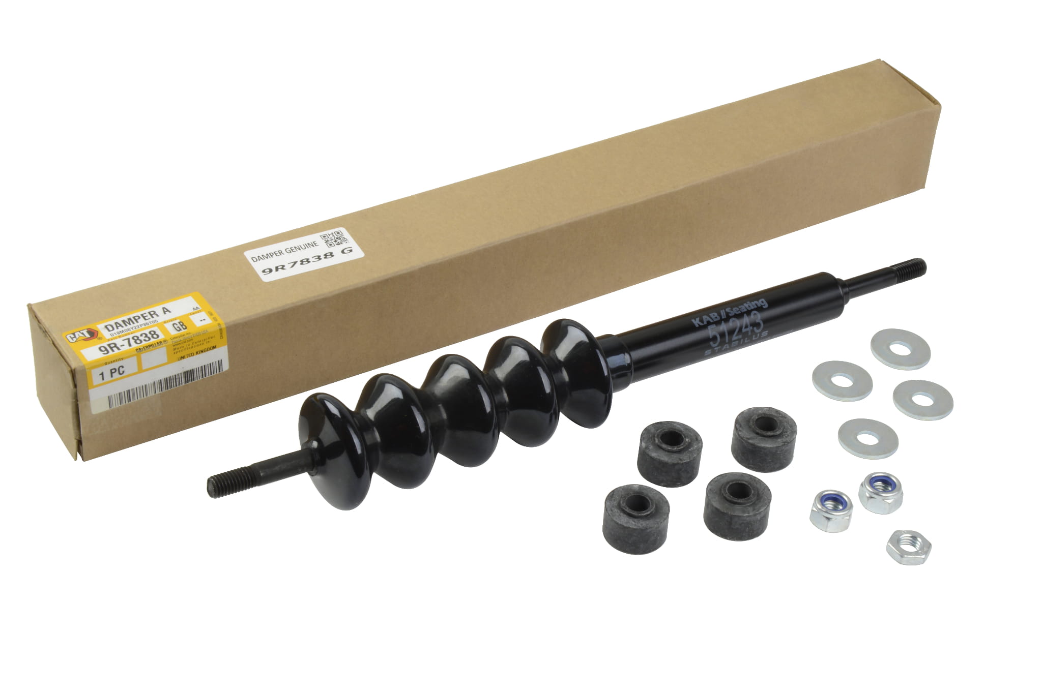 АМОРТИЗАТОР СИДЕНЬЯ CAT 416B 426B 428B 9R7838