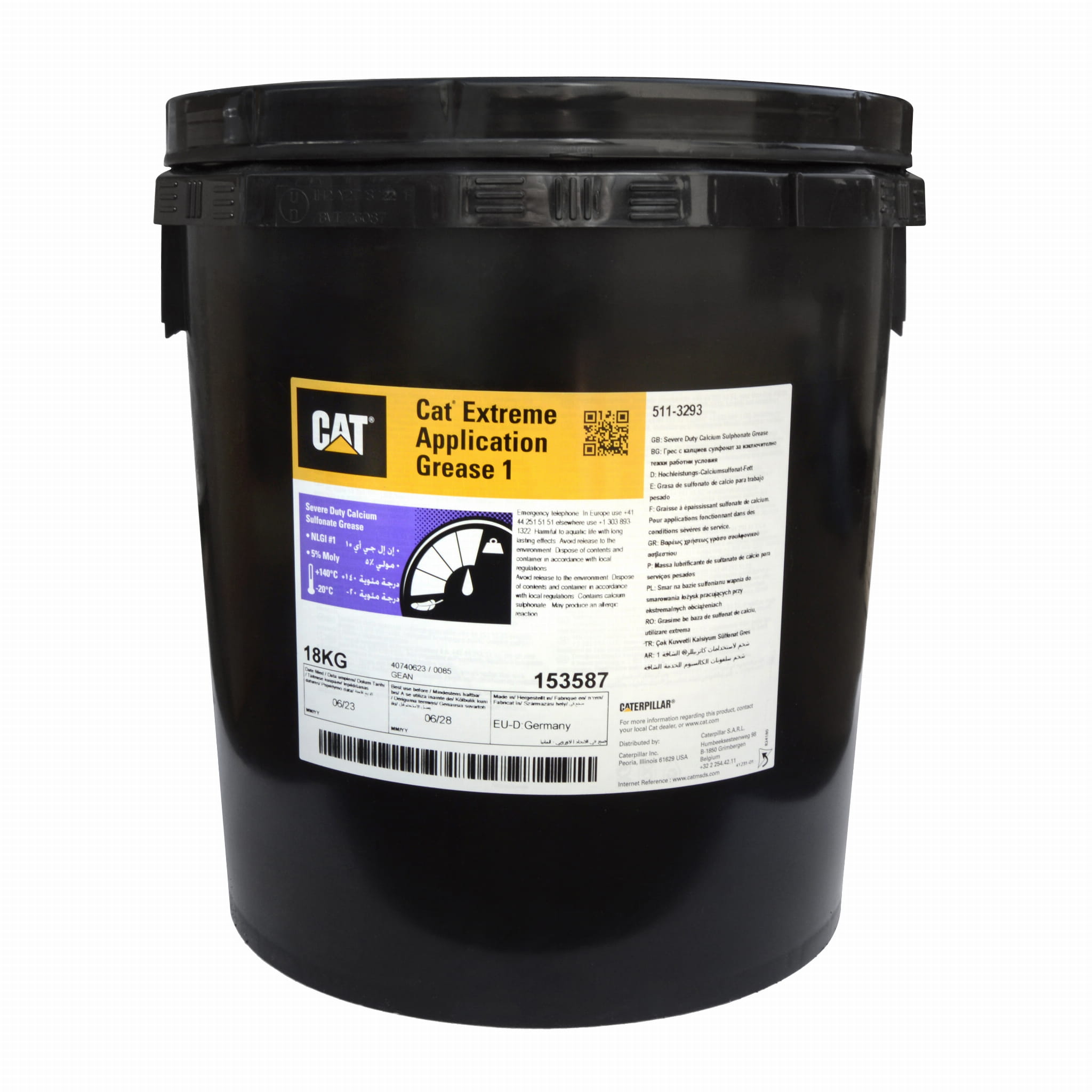 СМАЗКА ДЛЯ ТЯЖЕЛЫХ УСЛОВИЙ ЭКСПЛУАТАЦИИ CAT 18KG ORIGINAL