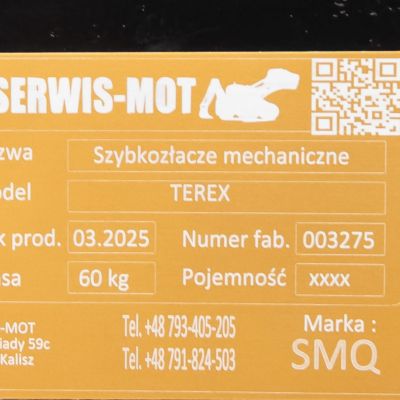 45 мм механическое быстрое соединение для экскаватора-погрузчика Terex 860, 970 — фото 4