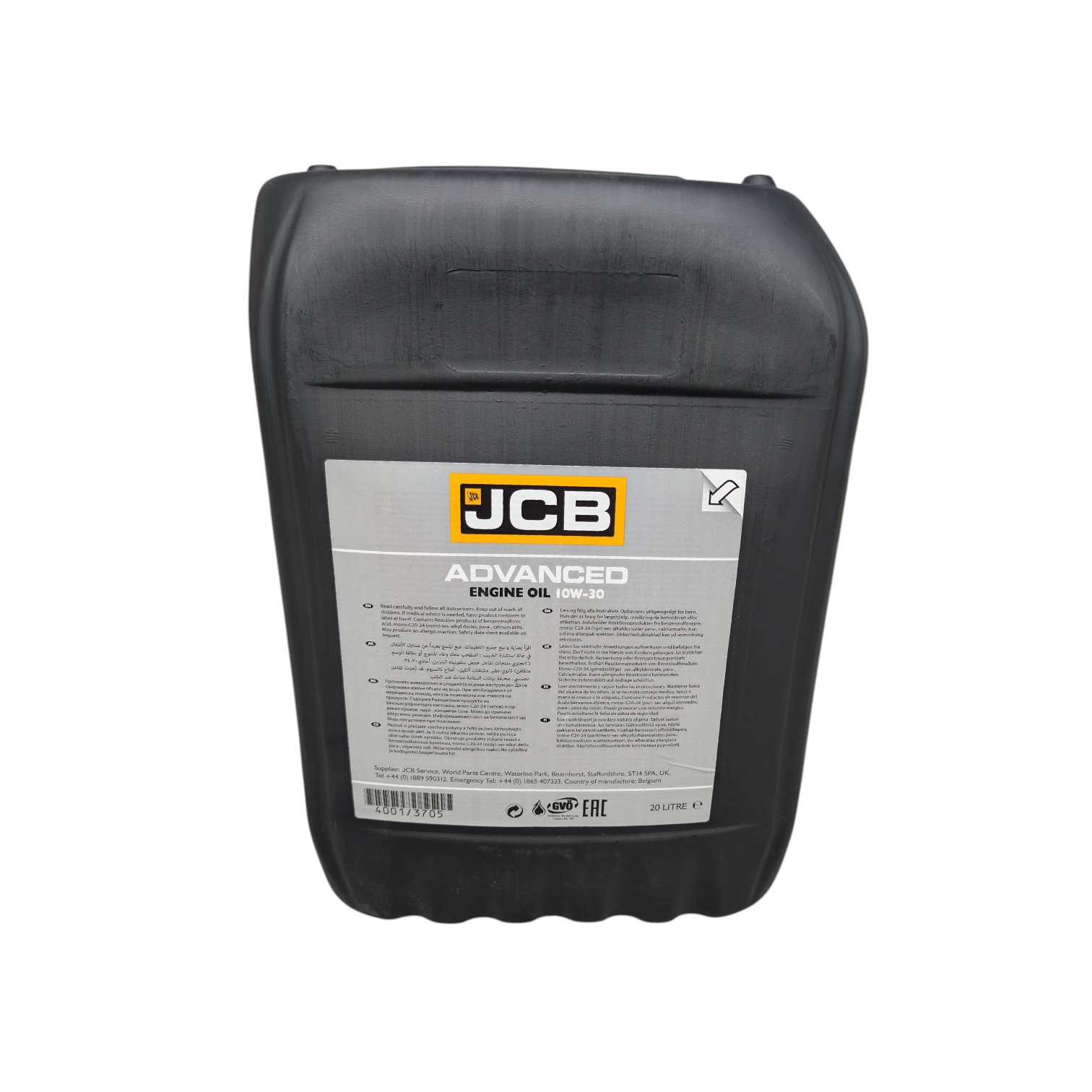 Моторное масло JCB 10w30 20л. оригинал