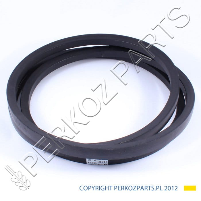 PAS WYSYPU СТАРЫЙ ТИП NEW HOLLAND КЕЙС 89838606 - 84462590