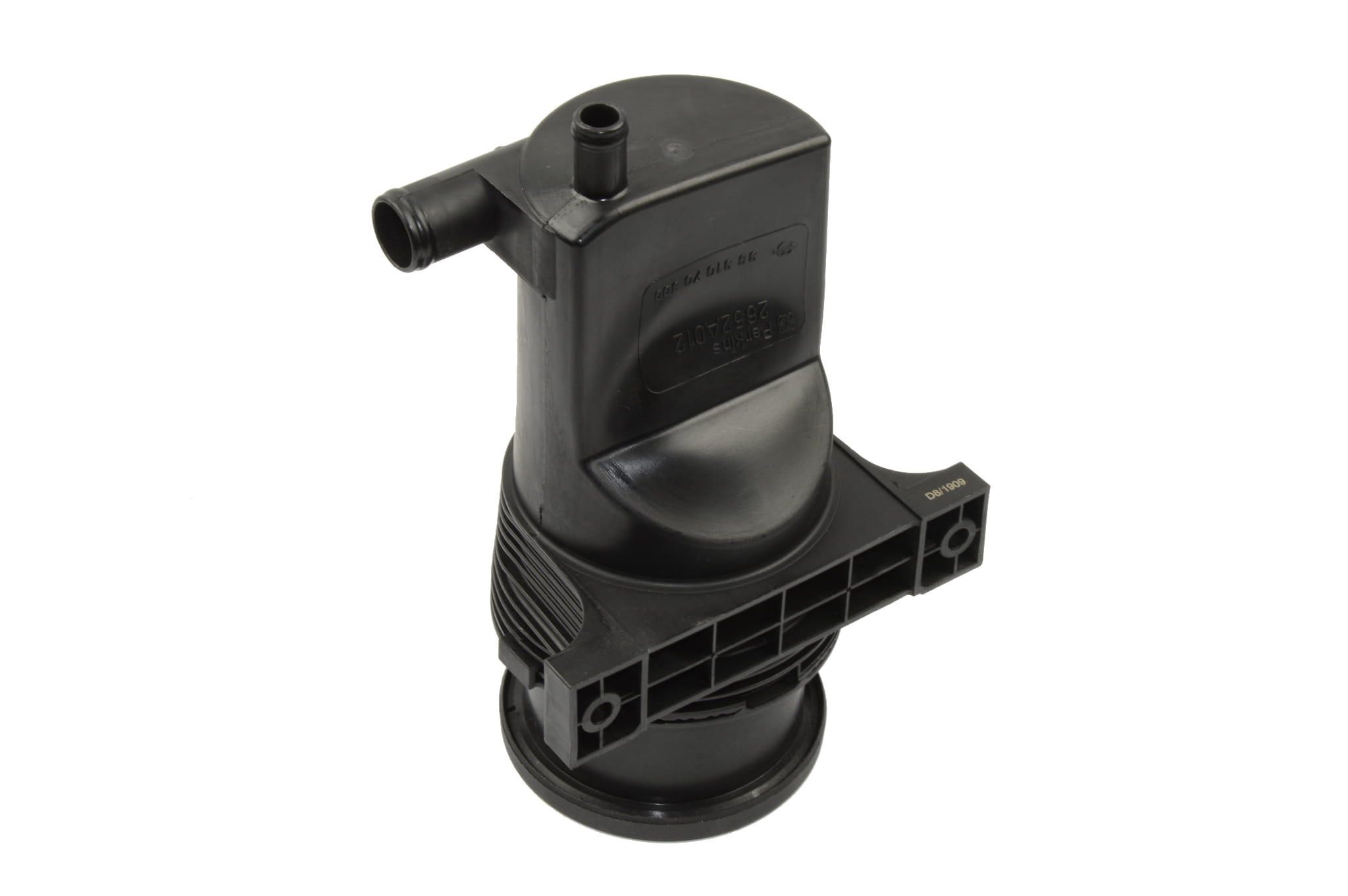 ДВИГАТЕЛЬ ODMA PERKINS 1004.40 1006.60 2652A012