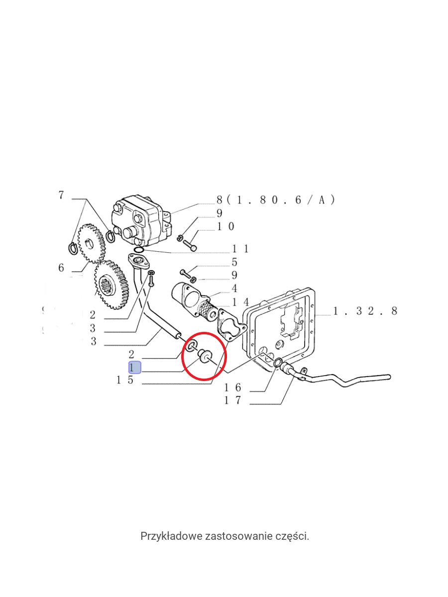 Уплотнитель гидравлического шланга New Holland CNH 5154870
