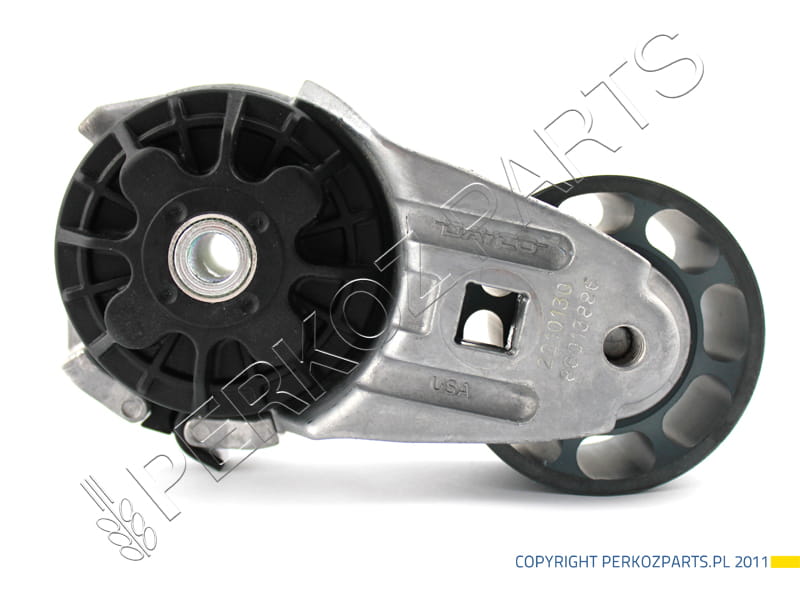 САМОНАПИНАЧ ПАСКА New Holland CASE 86013886