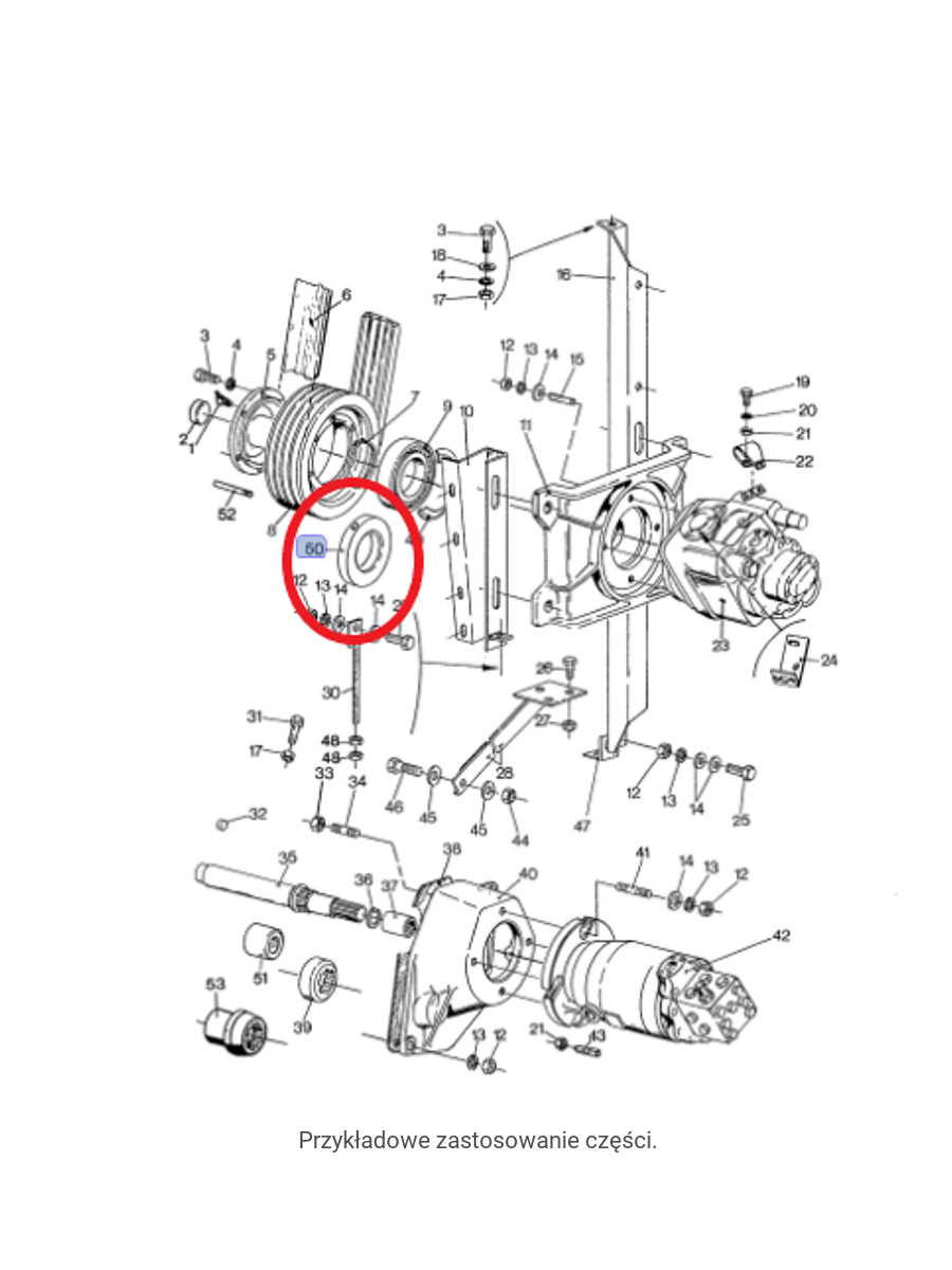 Распорное кольцо 80,5 x 124,95 x 12 мм New Holland CNH 80448716