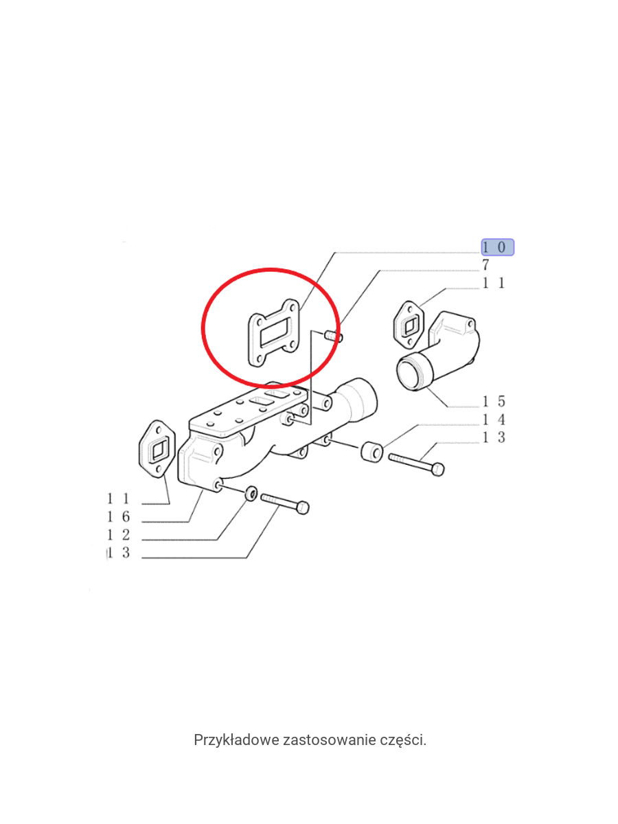 Набивка коллектора большая- New Holland CNH 98434846