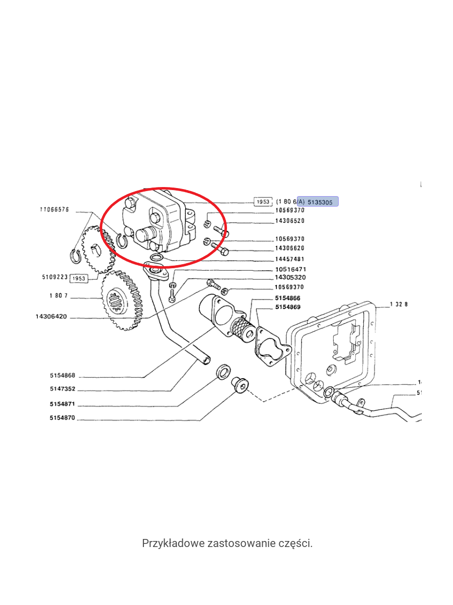 Помпа для моторного масла New Holland CNH 5135305