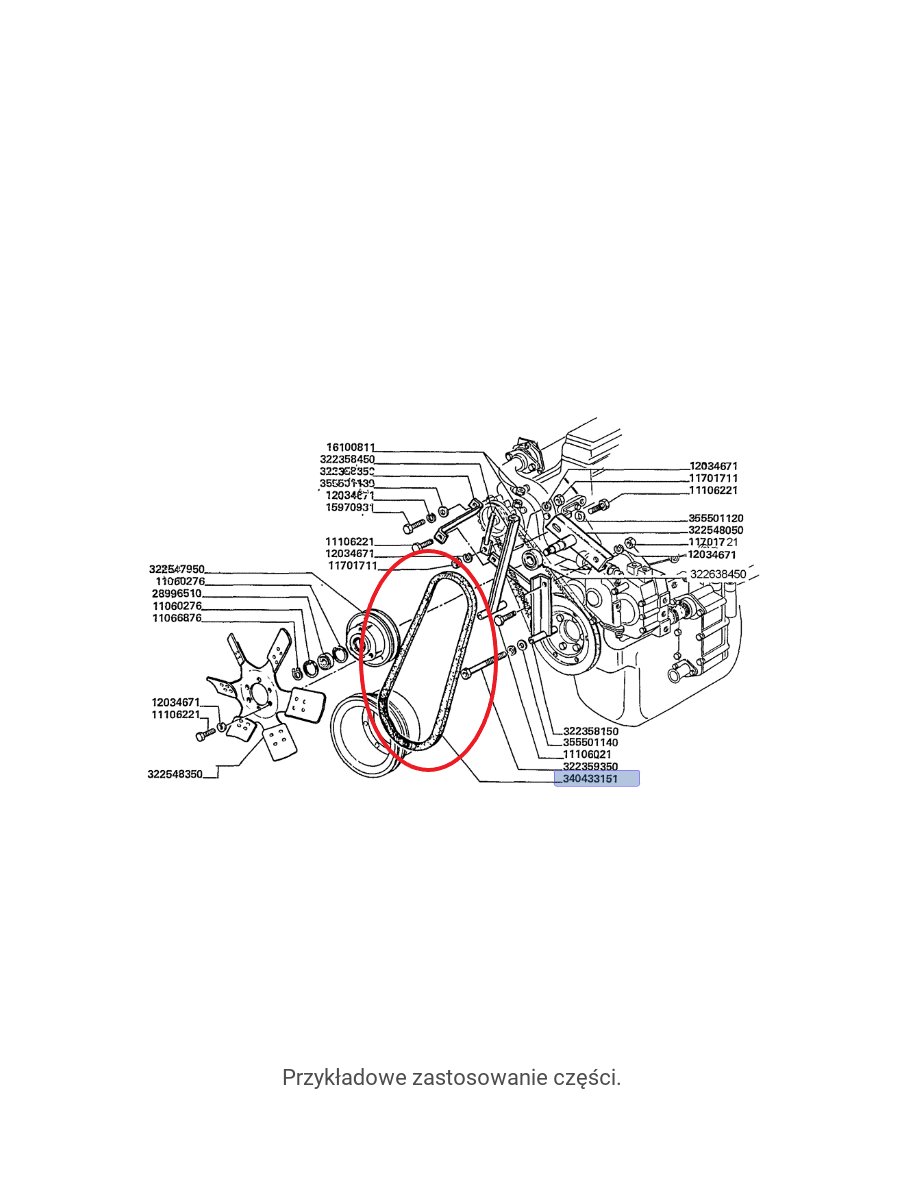 РЕМЕНЬ ПРИВОДА ГИДРАВЛИЧЕСКОГО НАСОСА LAVERDA NEW HOLLAND 340433151