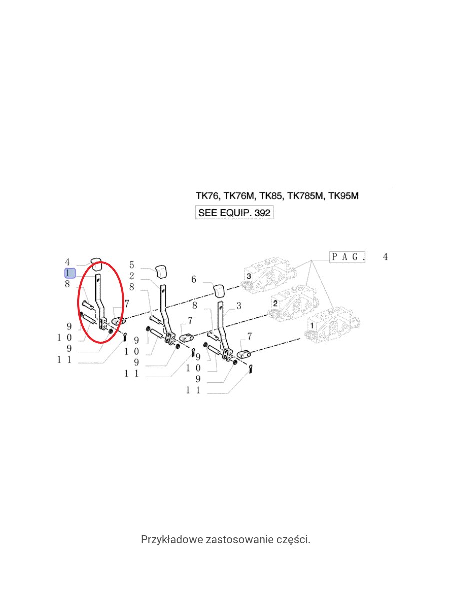 Рычаг New Holland CNH 44912024