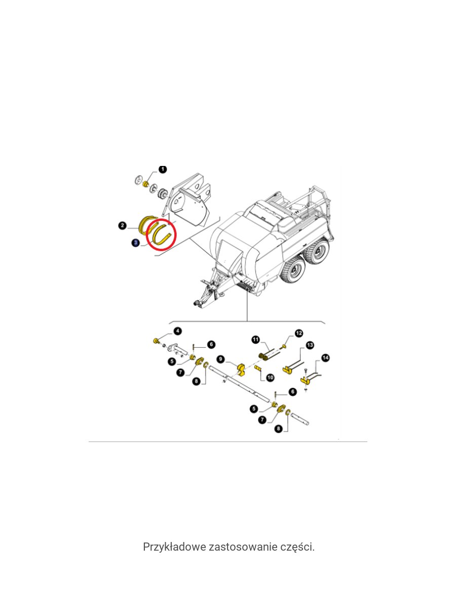 Крышка пикапа-желтая- New Holland CNH 84801613