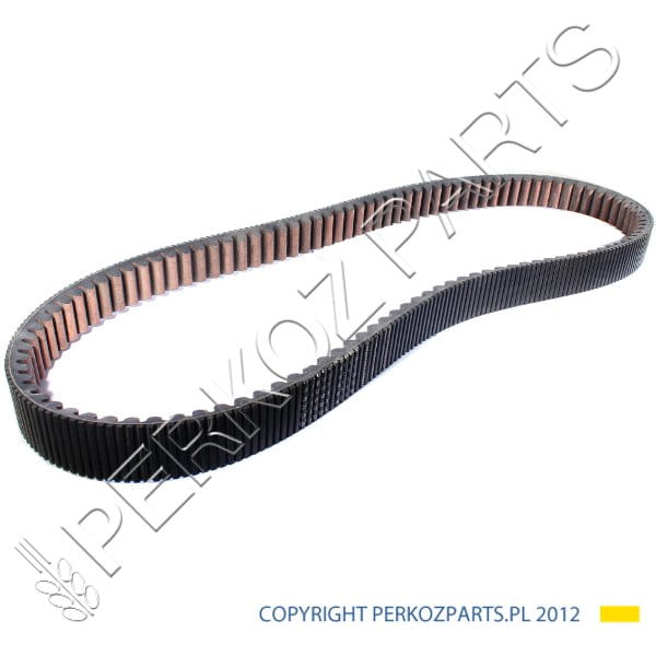 ПОЯС МОЛОТИЛКИ NEW HOLLAND 87053803